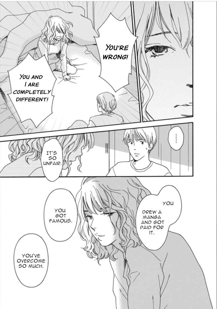 Page 23 Chapter 32 Shijuu Kara