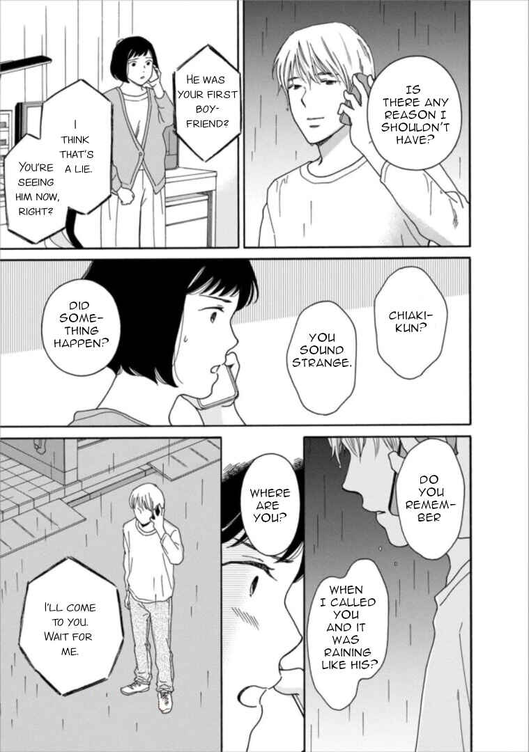 Page 27 Chapter 32 Shijuu Kara