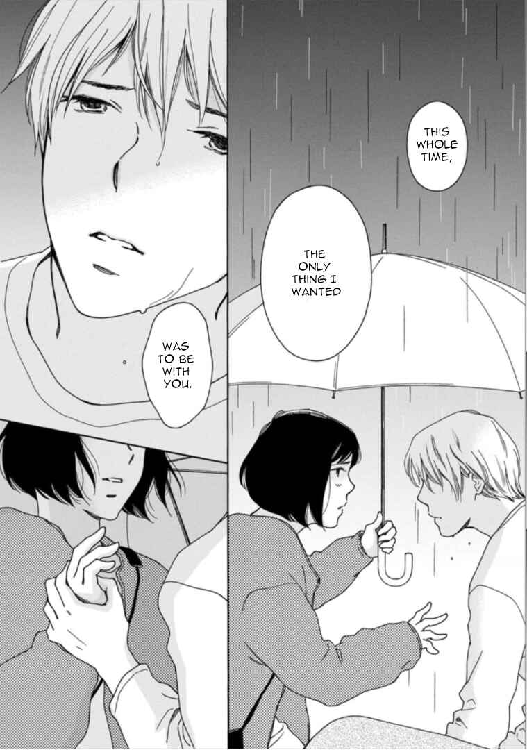 Page 31 Chapter 32 Shijuu Kara