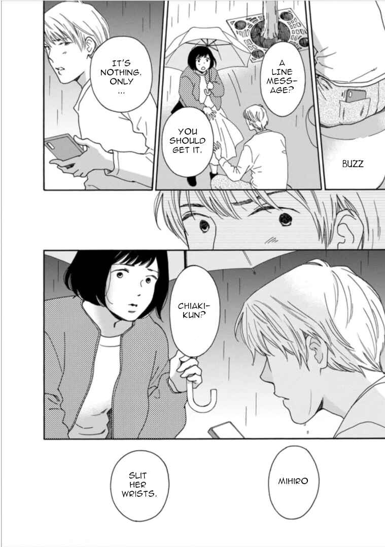Page 32 Chapter 32 Shijuu Kara