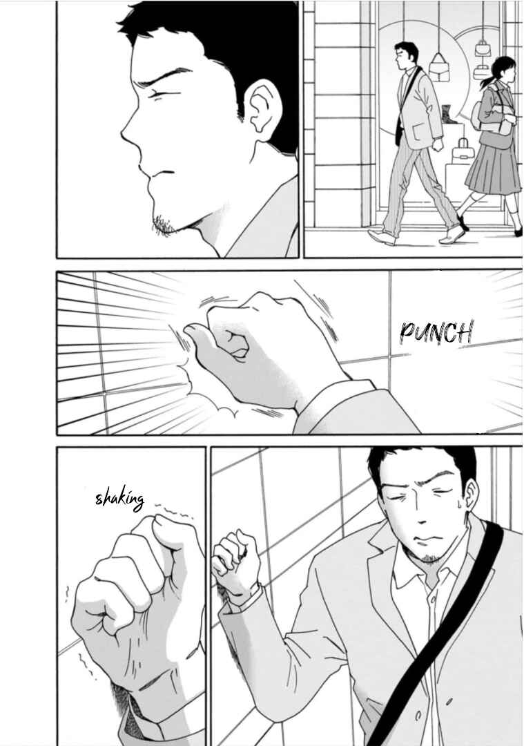 Page 8 Chapter 32 Shijuu Kara