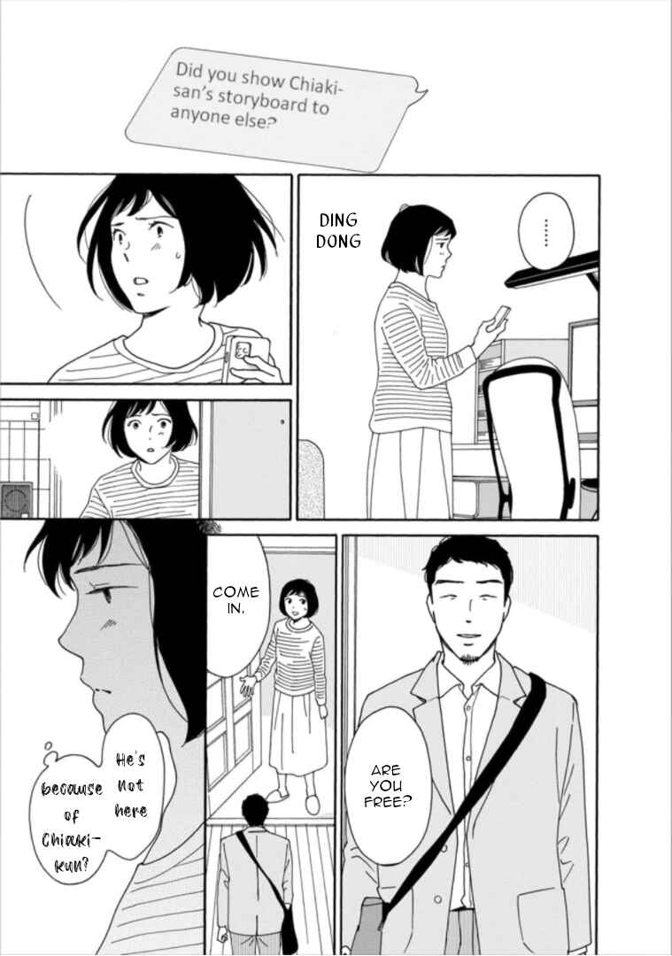 Page 9 Chapter 32 Shijuu Kara