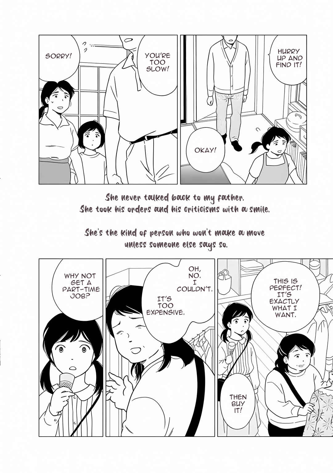 Page 10 Chapter 52 Shijuu Kara