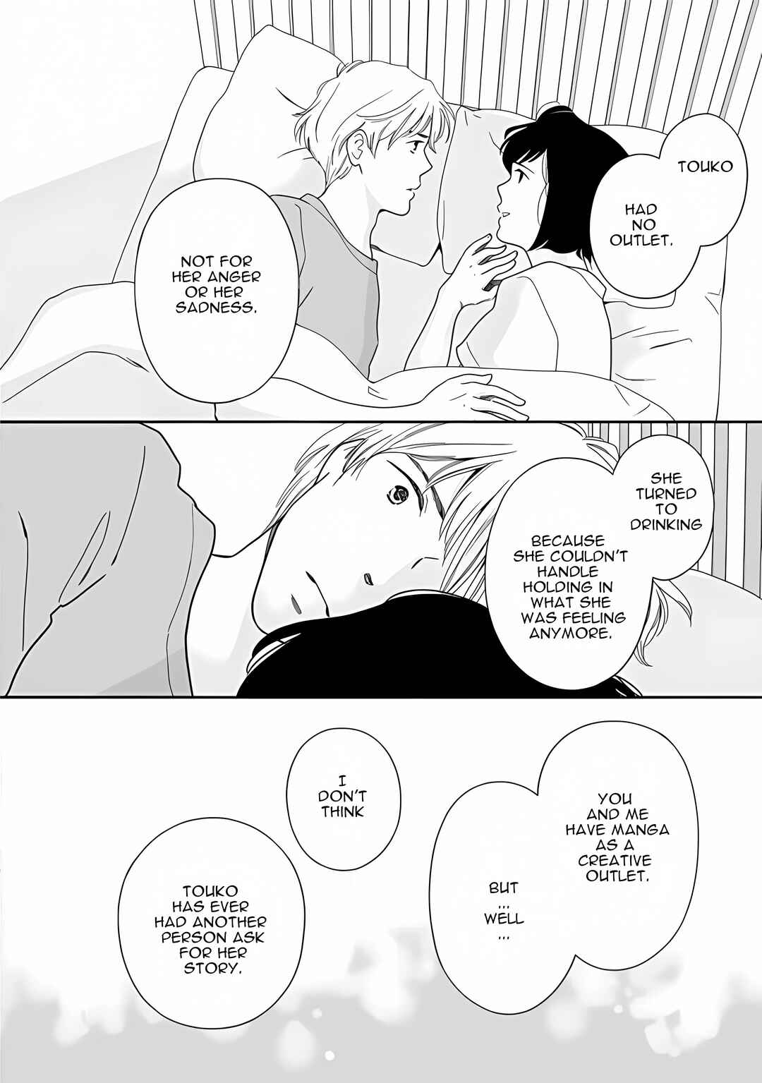 Page 24 Chapter 52 Shijuu Kara