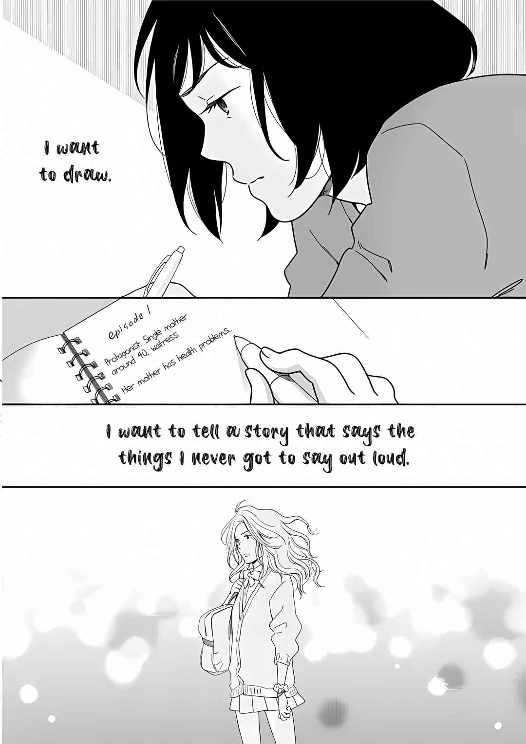 Page 28 Chapter 52 Shijuu Kara