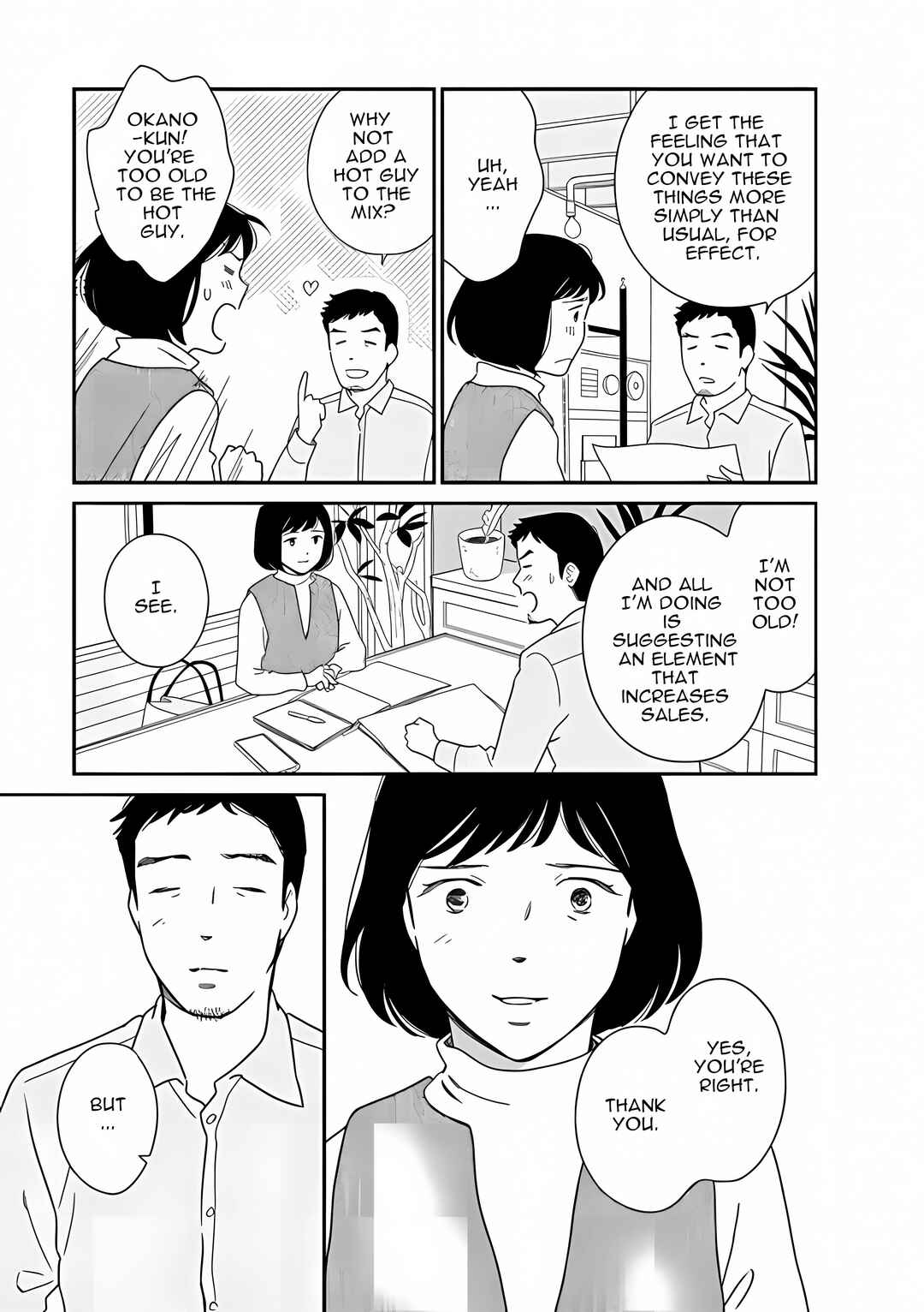 Page 31 Chapter 52 Shijuu Kara
