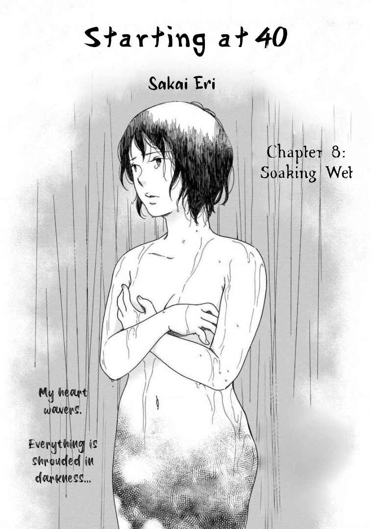 Page 1 Chapter 8 Shijuu Kara