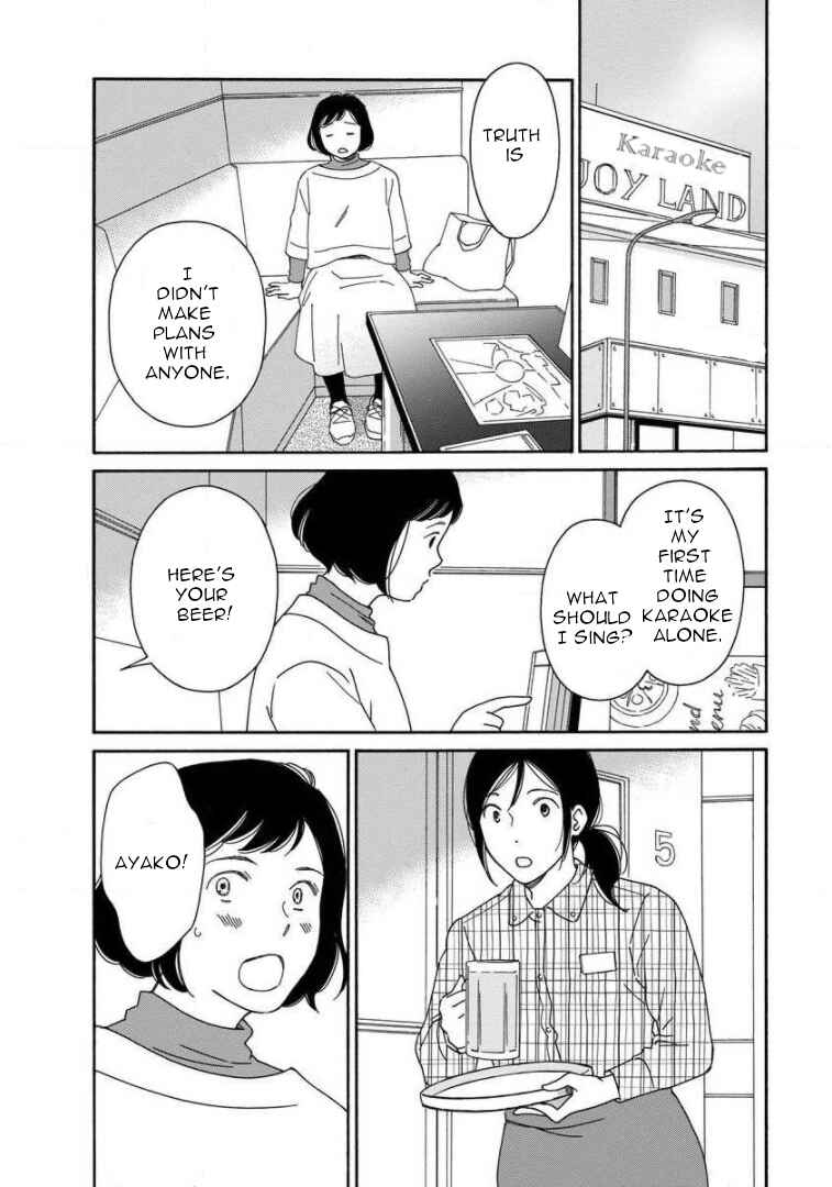 Page 18 Chapter 8 Shijuu Kara