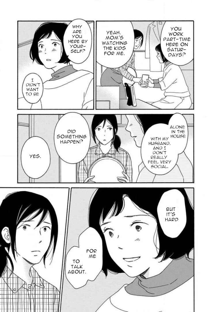 Page 19 Chapter 8 Shijuu Kara