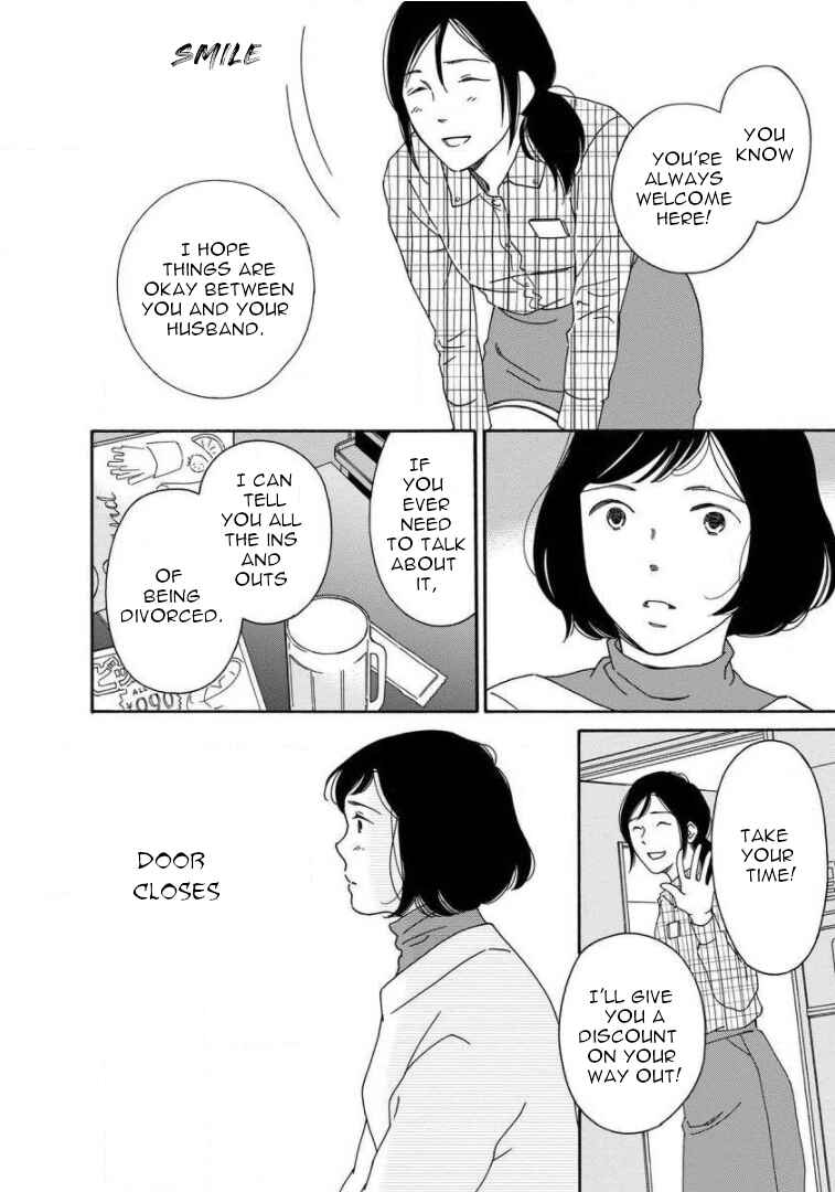 Page 20 Chapter 8 Shijuu Kara