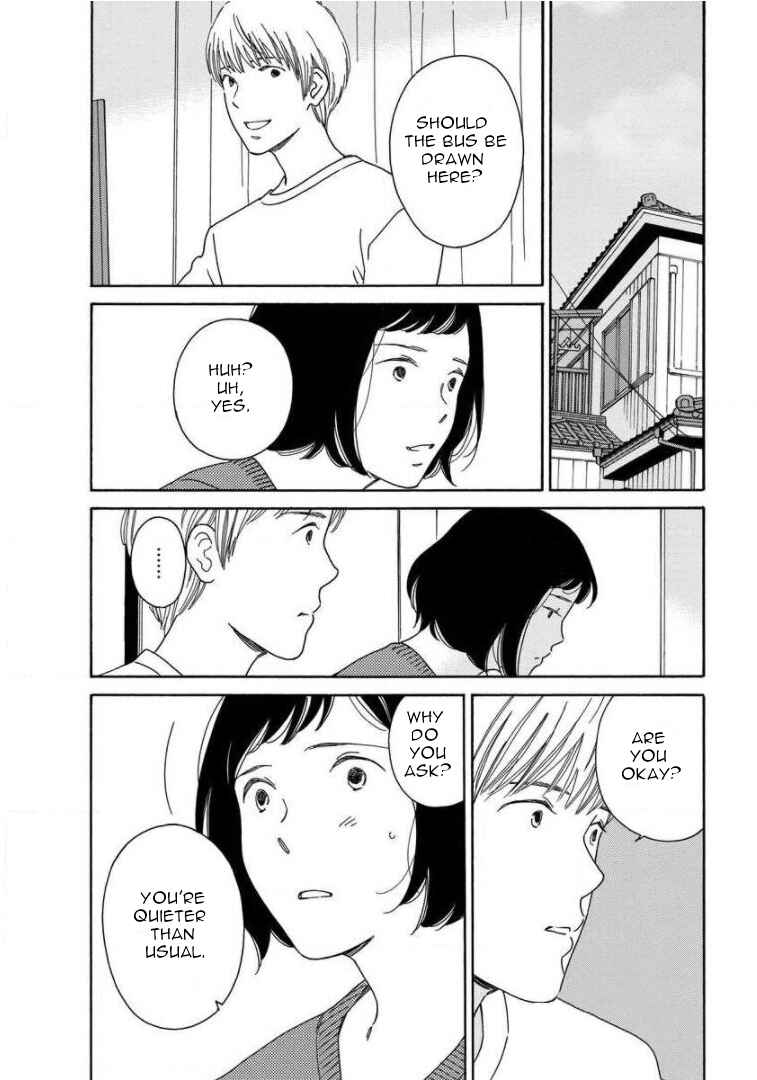 Page 22 Chapter 8 Shijuu Kara