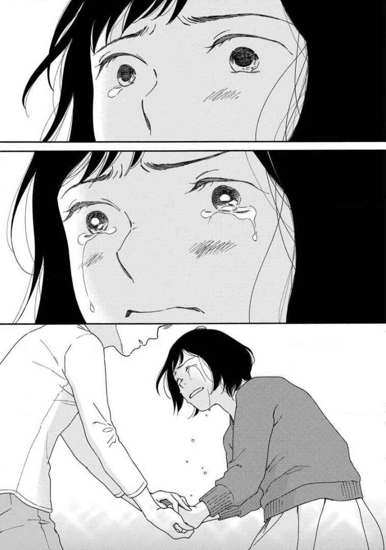 Page 31 Chapter 8 Shijuu Kara