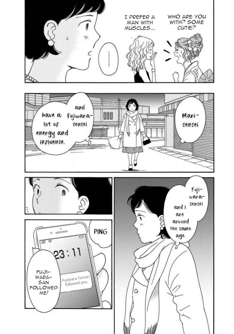 Page 8 Chapter 8 Shijuu Kara