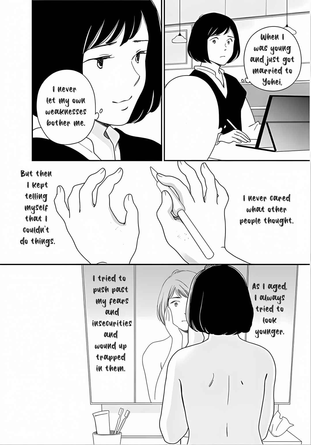 Page 16 Chapter 53 Shijuu Kara
