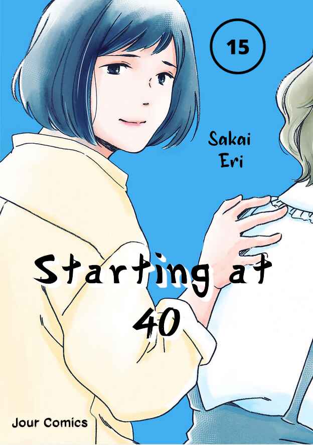 Page 1 Chapter 48 Shijuu Kara