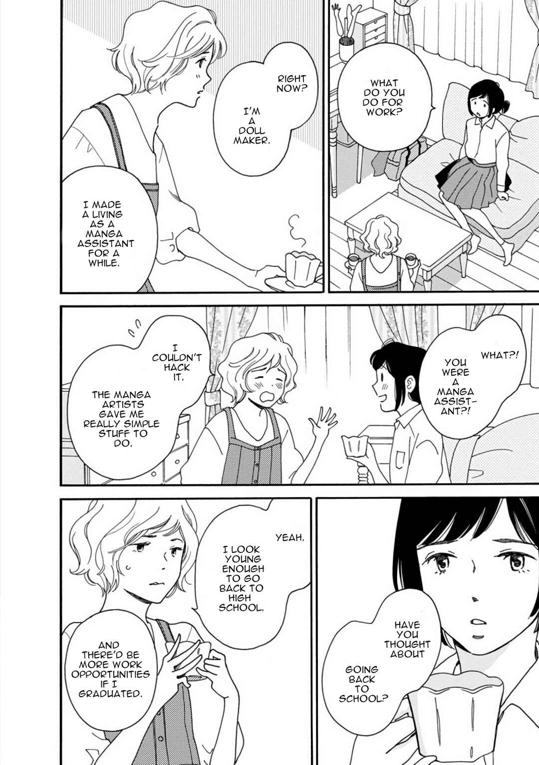 Page 12 Chapter 48 Shijuu Kara