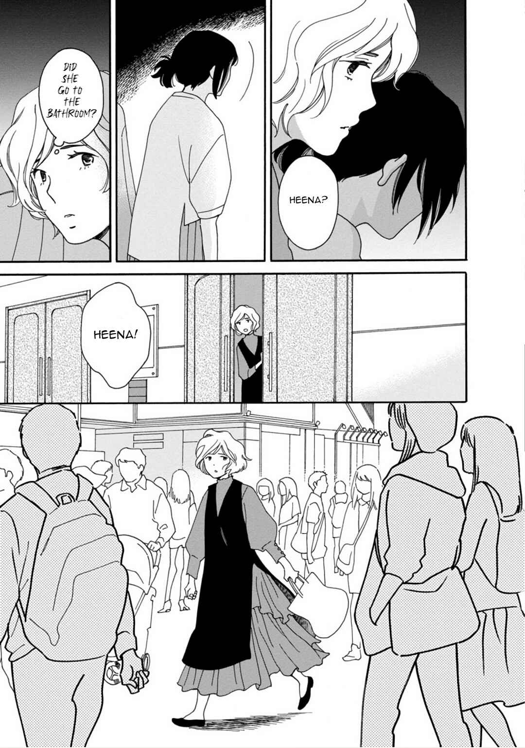Page 17 Chapter 48 Shijuu Kara
