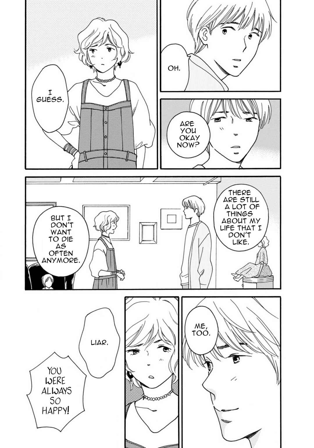 Page 5 Chapter 48 Shijuu Kara