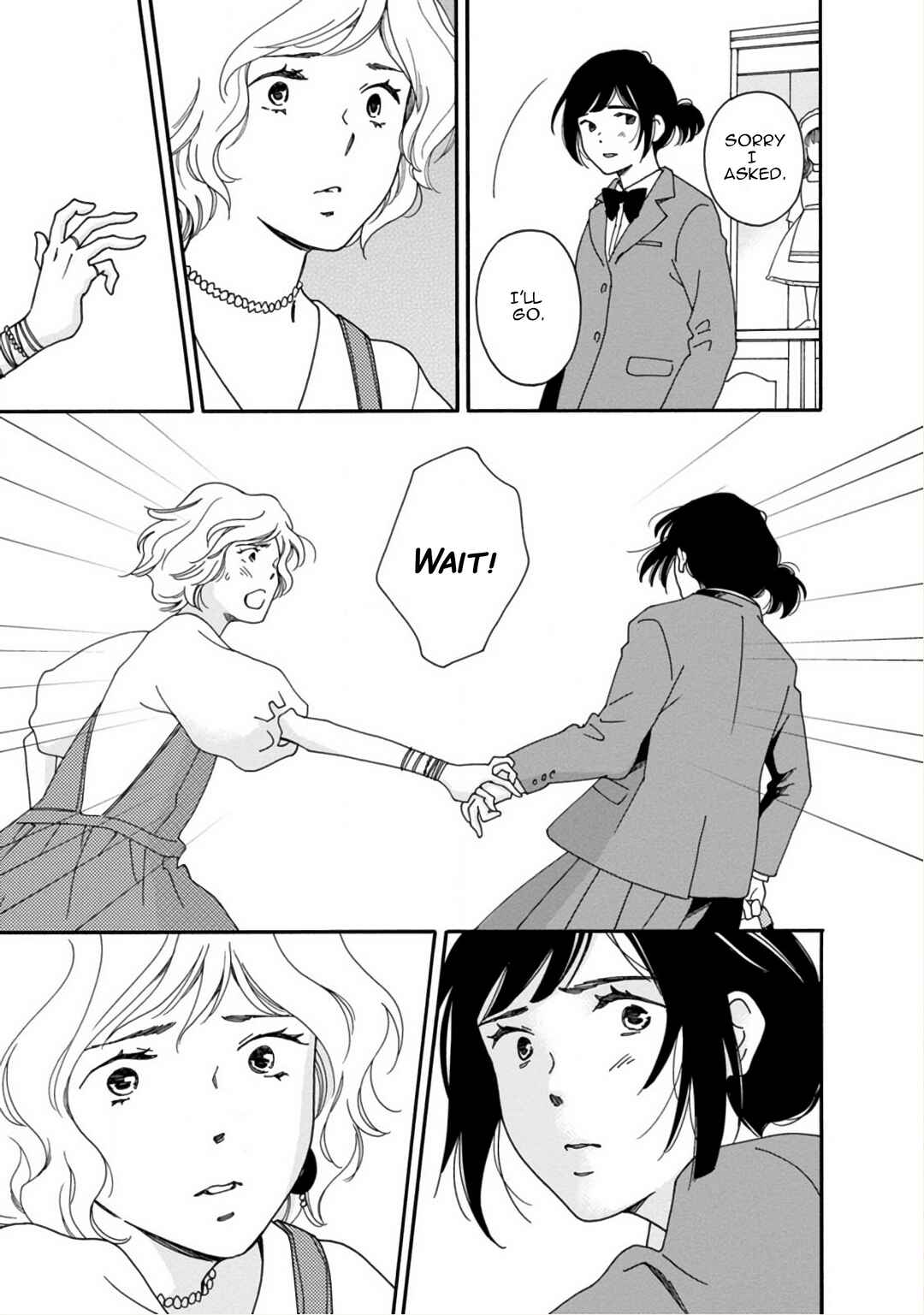Page 9 Chapter 48 Shijuu Kara