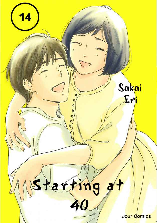 Page 1 Chapter 45 Shijuu Kara