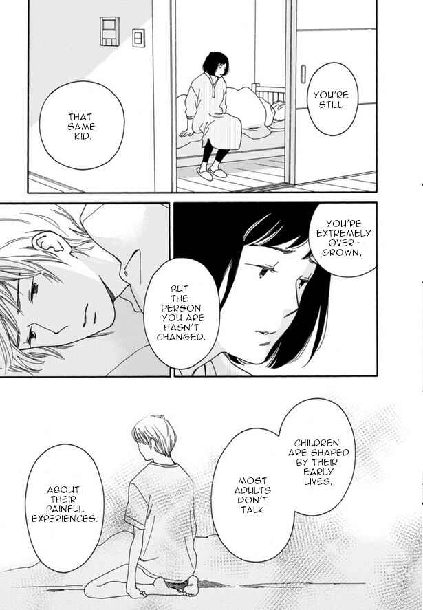 Page 11 Chapter 45 Shijuu Kara