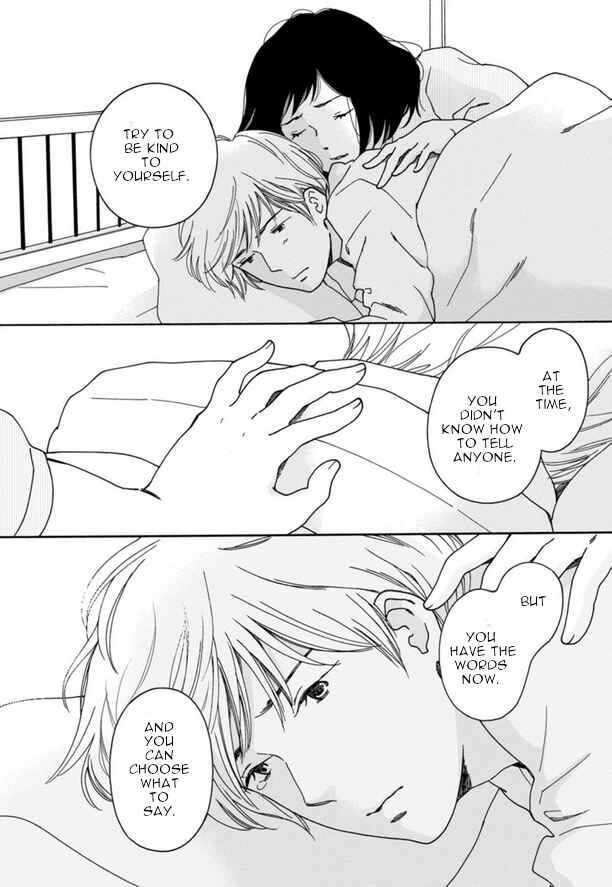 Page 12 Chapter 45 Shijuu Kara