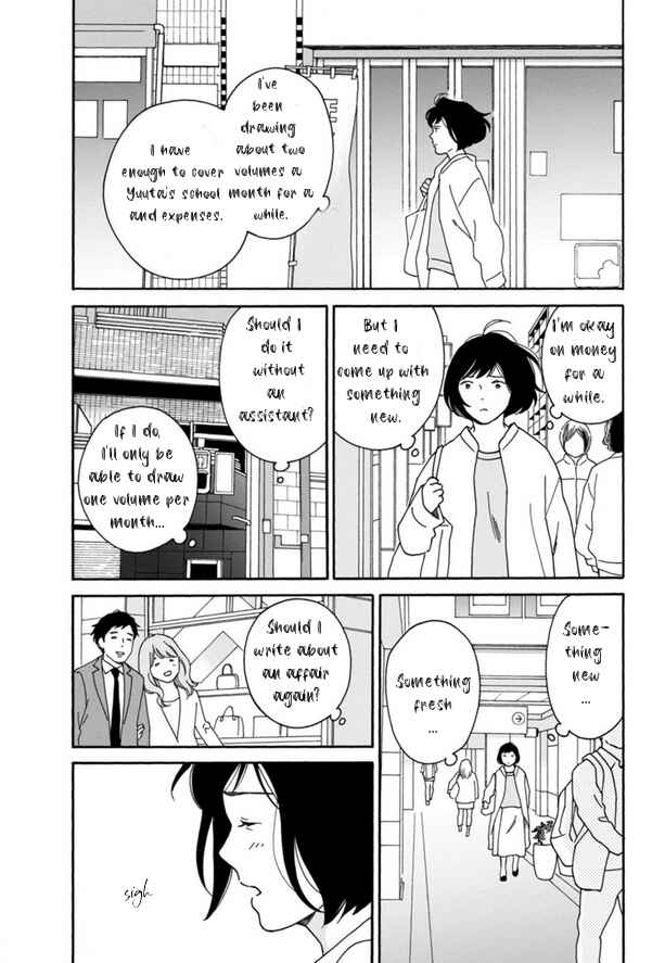 Page 16 Chapter 45 Shijuu Kara