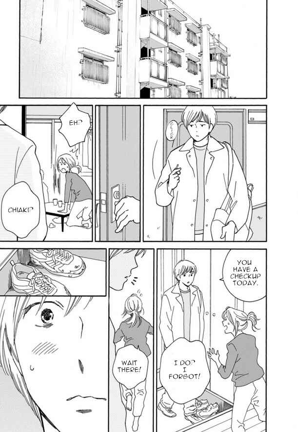 Page 17 Chapter 45 Shijuu Kara