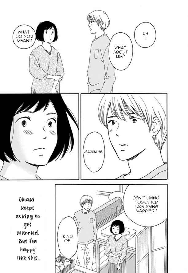 Page 21 Chapter 45 Shijuu Kara