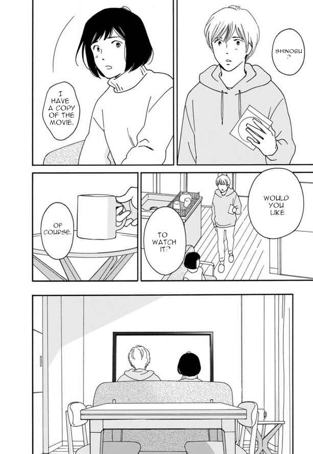 Page 24 Chapter 45 Shijuu Kara