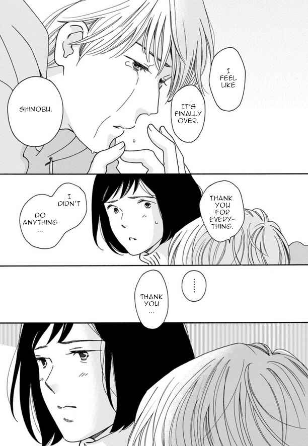 Page 27 Chapter 45 Shijuu Kara