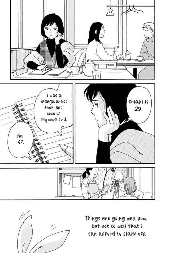 Page 31 Chapter 45 Shijuu Kara