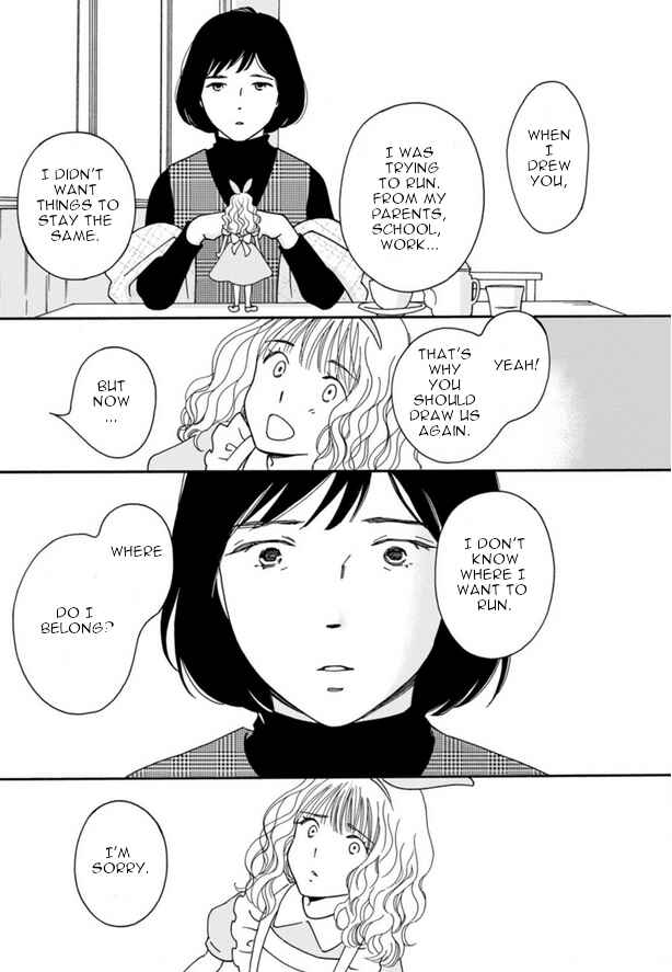 Page 33 Chapter 45 Shijuu Kara