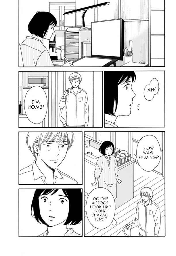 Page 6 Chapter 45 Shijuu Kara
