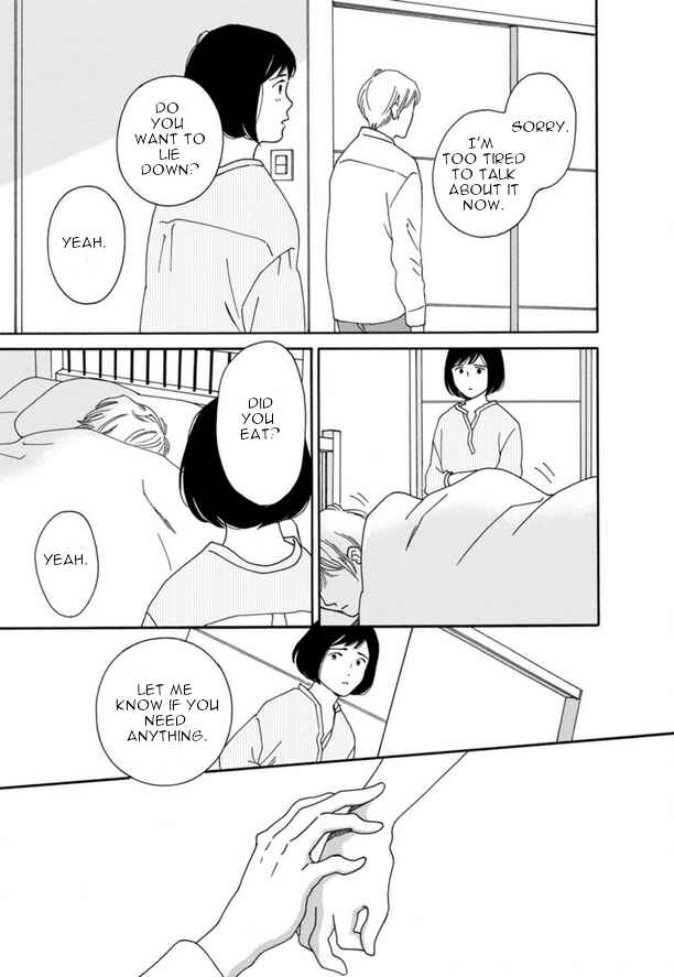 Page 7 Chapter 45 Shijuu Kara