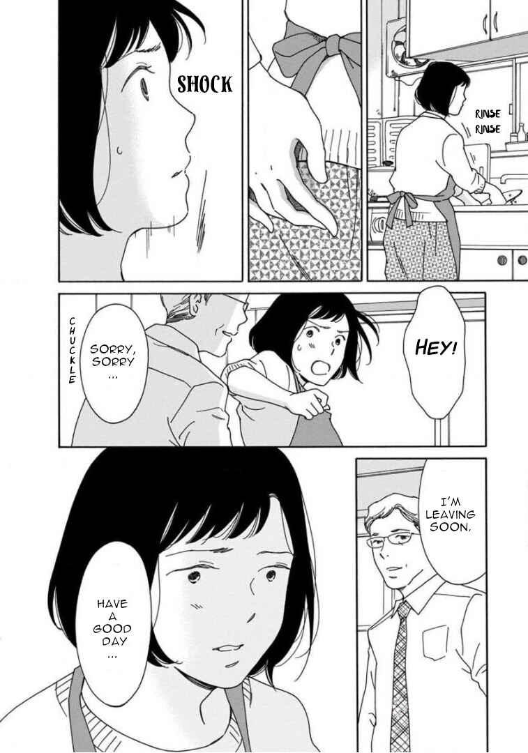 Page 12 Chapter 13 Shijuu Kara