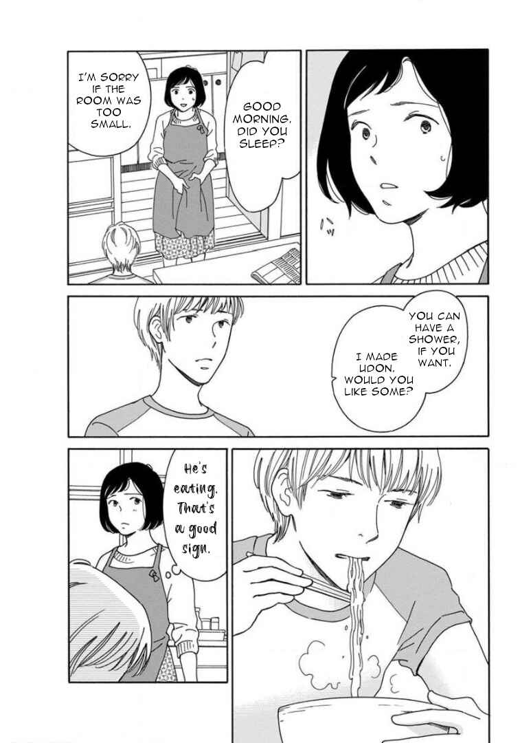 Page 14 Chapter 13 Shijuu Kara