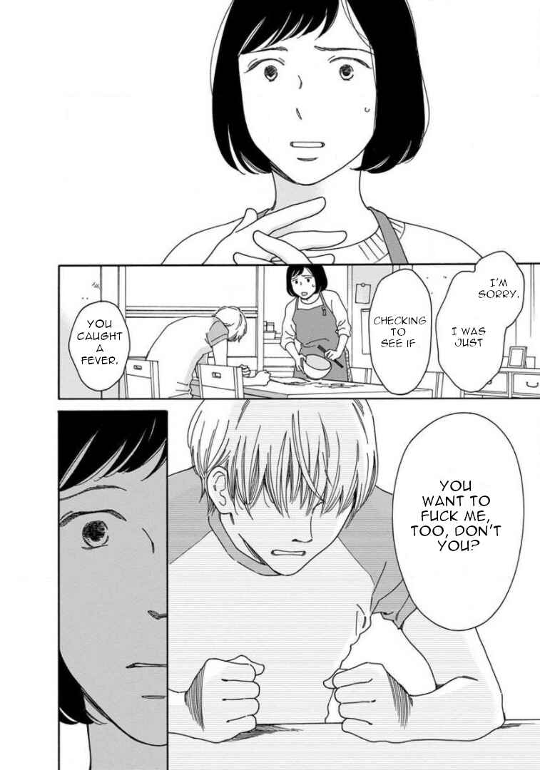 Page 16 Chapter 13 Shijuu Kara