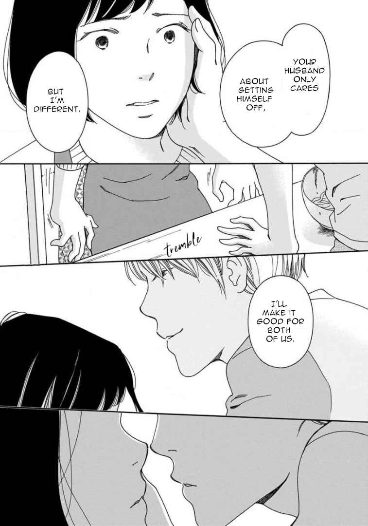 Page 19 Chapter 13 Shijuu Kara