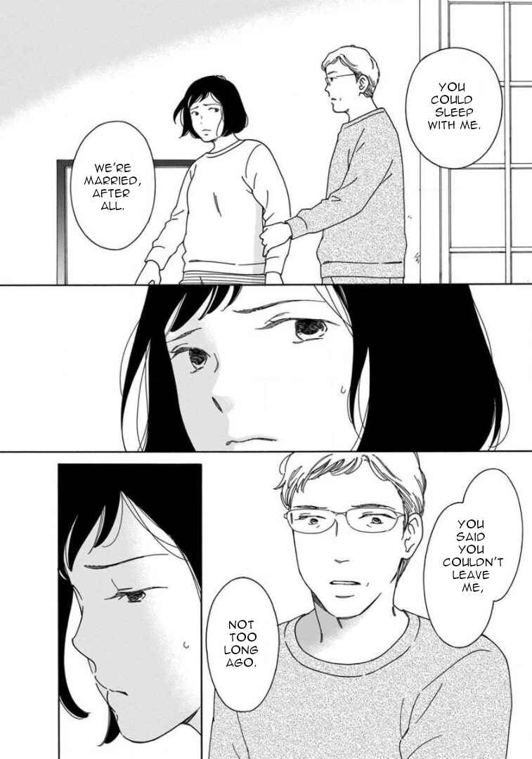Page 2 Chapter 13 Shijuu Kara