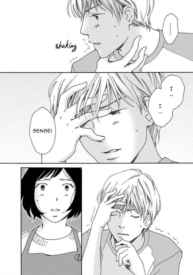 Page 22 Chapter 13 Shijuu Kara