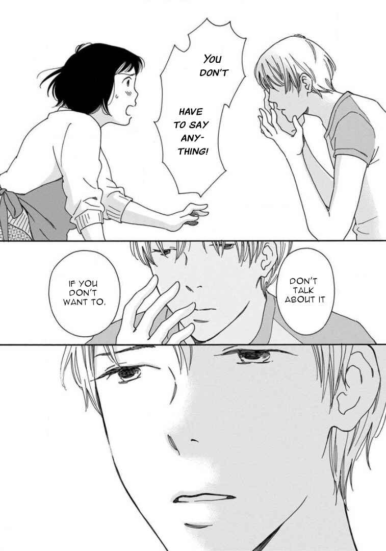 Page 23 Chapter 13 Shijuu Kara