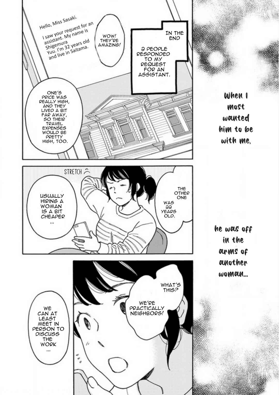 Page 13 Chapter 1.2 Shijuu Kara
