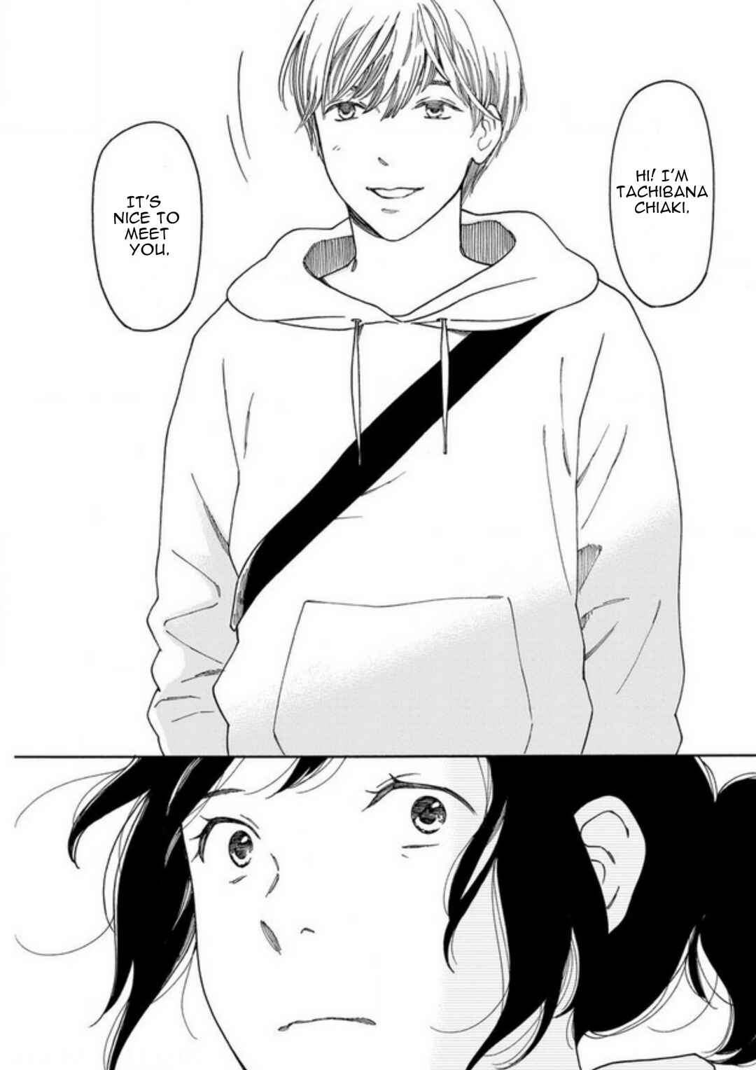 Page 15 Chapter 1.2 Shijuu Kara