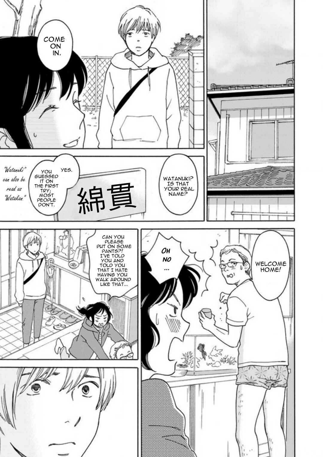 Page 18 Chapter 1.2 Shijuu Kara