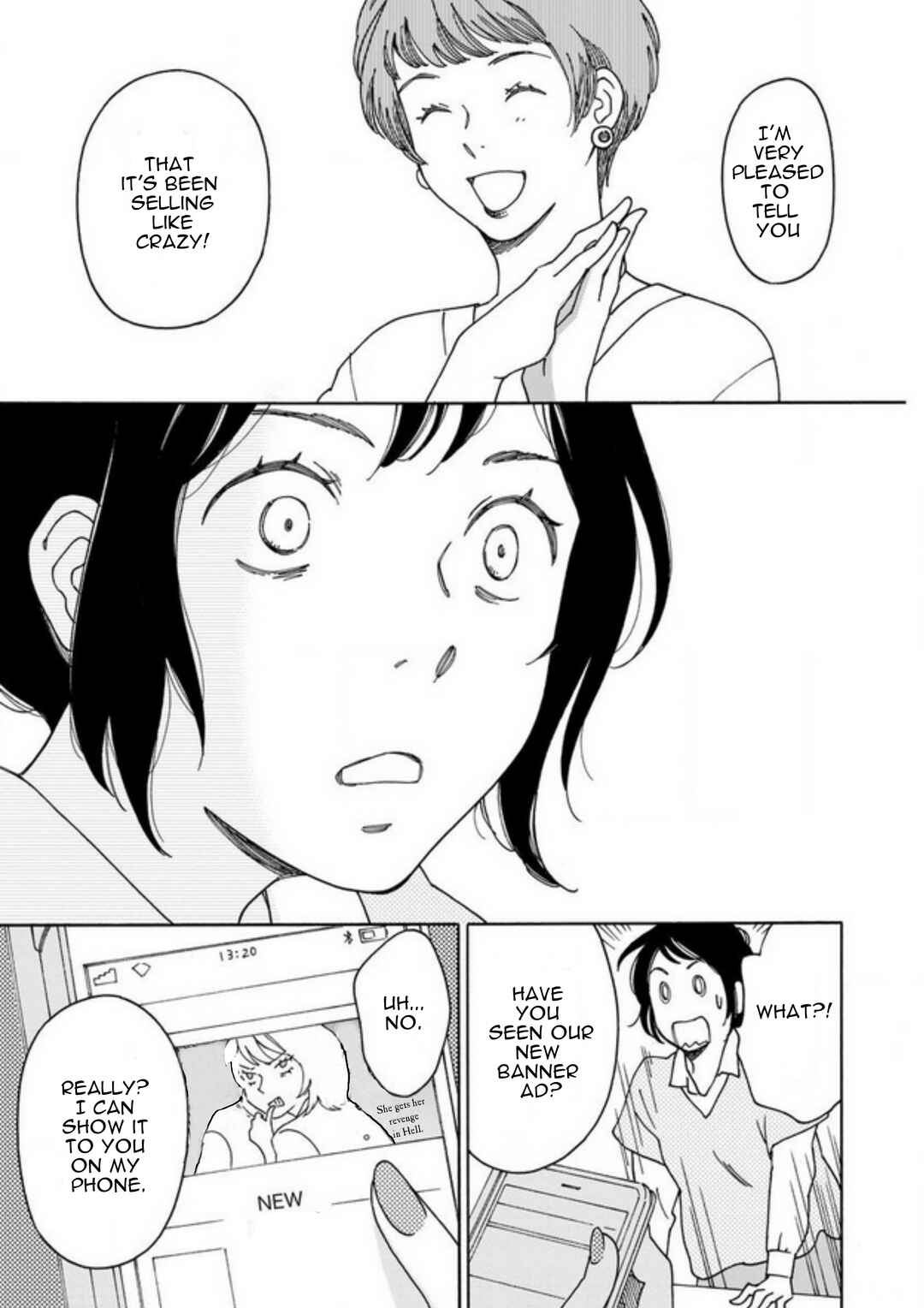 Page 2 Chapter 1.2 Shijuu Kara