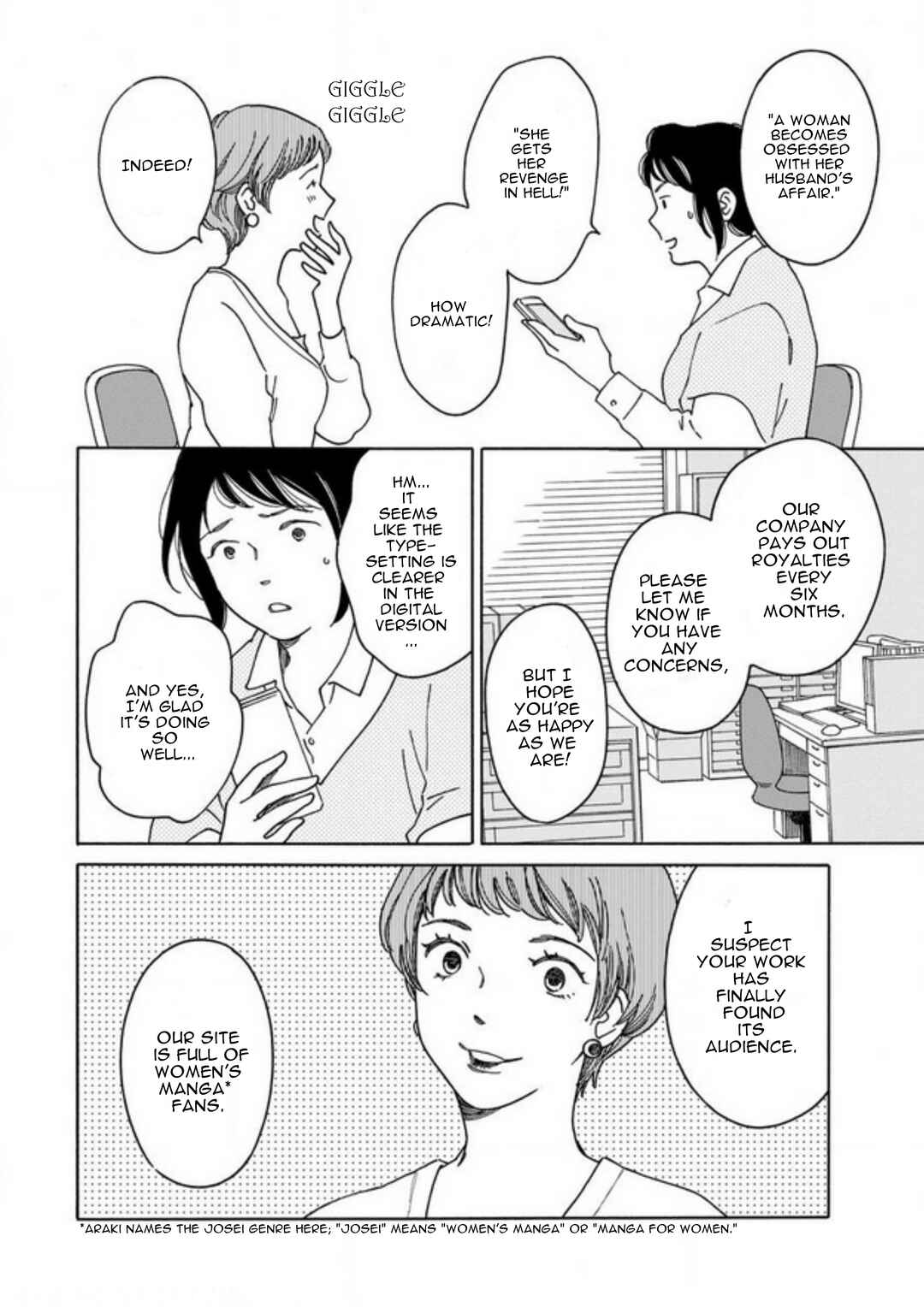 Page 3 Chapter 1.2 Shijuu Kara
