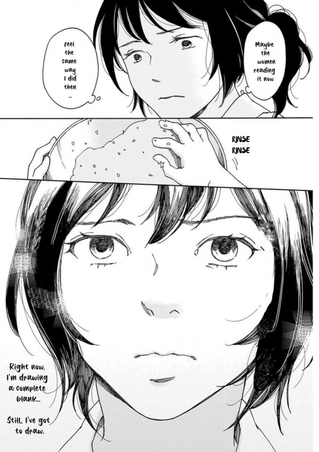 Page 6 Chapter 1.2 Shijuu Kara