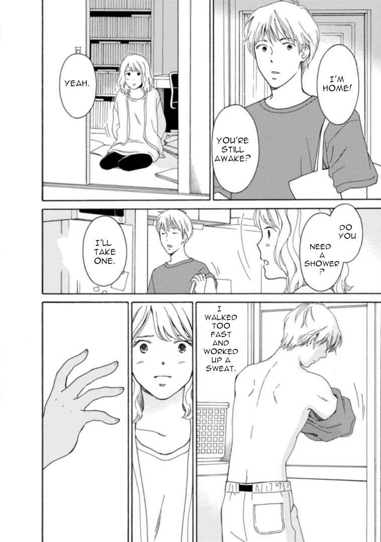 Page 12 Chapter 26 Shijuu Kara