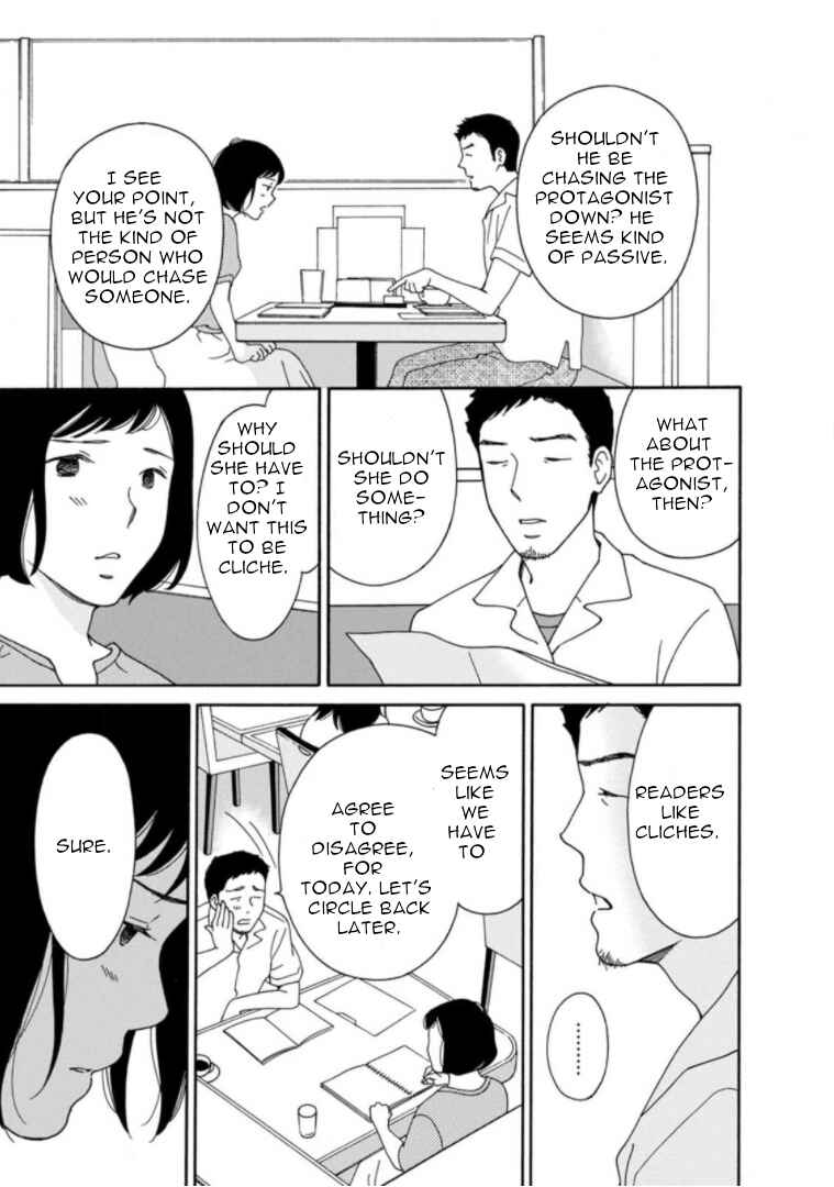 Page 17 Chapter 26 Shijuu Kara